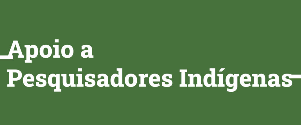 Site bannerfull apind 2048x512